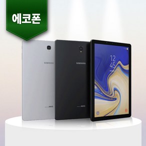 삼성 갤럭시탭 S4 10.5 SM-T829 64GB WIFI 중고 태블릿PC 리퍼 공기계, F등급 랜덤색상 빠른배송