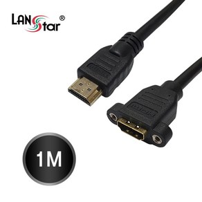 LANSTAR HDMI 판넬형 케이블 1M LS-HDMI-SMF-1M