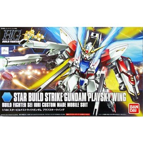 BANDAI SPIRITS HGBF 1144 (반다이 스피리츠) 스타 빌드 스트라이크 건담, 1개