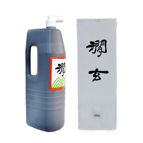 간현먹물 연습용-1800ml/먹물/벼루/서예용품