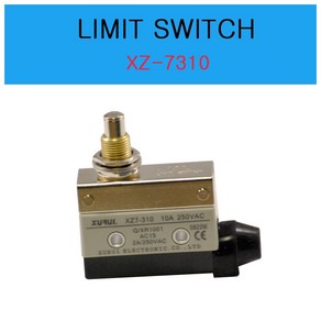 XZ-7310 리미트스위치 LIMIT SWITCH 리밋스위치 MICRO SWITCH, 1개