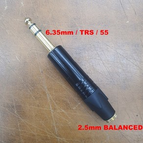 2.5mm밸런스/밸런스드(암) to 6.35mm/TRS/55(수) 변환젠더 카나레 L-4E5C케이블로 배선 [25F635M], 1개