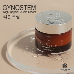 지노스템 나이트 리페어 리본 크림 50ml 무자극 돌외잎수화장품, 1개