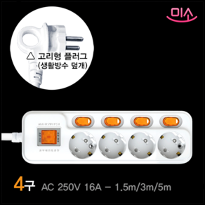 국산 현대 개별+과부하차단 콘센트 멀티탭 4구, 1개, 3m