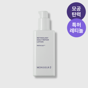 무슈제이 레티놀로지 모공 탄력 로션 145ml 1개