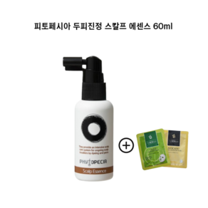 (본사정품) 피토페시아 두피진정 노화방지 두피에센스 60ml 두피회복 항염 항균활성 가려움증완화 외부자극 약해진 두피회복