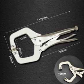 [티케이샵] c형 클램프 바이스 플라이어, 1개