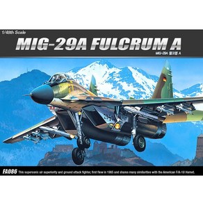 1/48 MIG-29A 펄크럼 A 전투기 프라모델 (12263), 1개