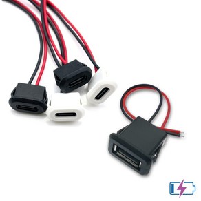 전선연결커넥터 방수 콘넥터 케이블 컨넥터 2핀 USB C타입 DIY용, 블랙(C타입), 1개