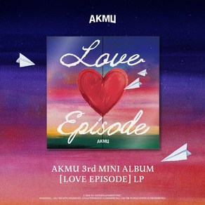 [LP] 악뮤 (AKMU) - 3d MINI ALBUM [LOVE EPISODE] [LP]