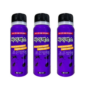 파리 모기 진드기 바퀴벌레 좀벌레 바구미 빈대 개미 딱정벌레등분무연막겸용!동물용의약외품허가제품 강력한 싸이맥스100ml 3개, 100ml
