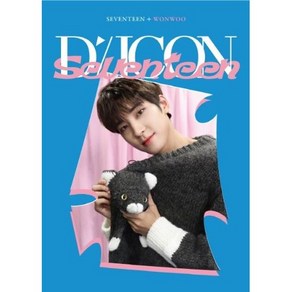 세븐틴 디아이콘 디페스타 포토북 & 포토카드 미니에디션 : SEVENTEEN DICON D'FESTA PHOTOBOOK & PHOTOCARD MINI EDITION, 준