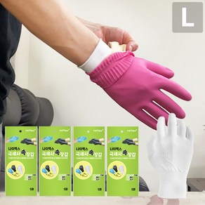 나이텍스 국산 극세사 고무장갑 속장갑 / NiTex inne gloves, 화이트, 10개, 라지