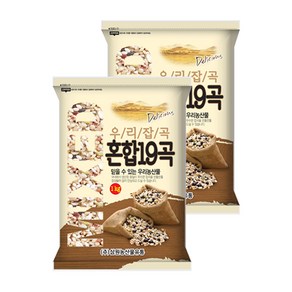 [삼원농산] 국산 혼합19곡 2kg (1kg/2개), 2개