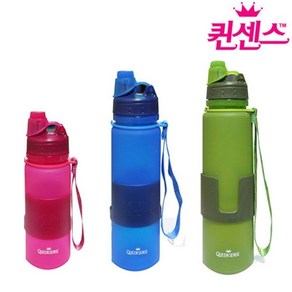 퀸센스 플렉시블 실리콘 물병 0.35L 0.5L 0.65L, 실리콘 물병/0.5L