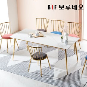 보루네오 클린 6인 포세린 세라믹 식탁 의자 세트 1800 PL0063, 핑크2개+다크그레이2개+블루2개