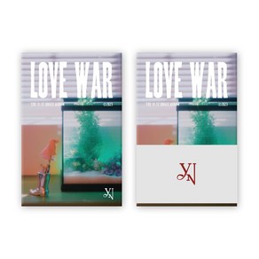 최예나 앨범 러브워 Love Wa POCA ALBUM (QR카드+포토카드+스티커 외)