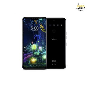 LG V50 중고폰 공기계, 아스트로블랙, V50 B등급 듀얼스크린X