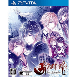 [중고] PSVITA 리어 펠레스 레드 오브 어나더 일판 플스 플레이스테이션 비타