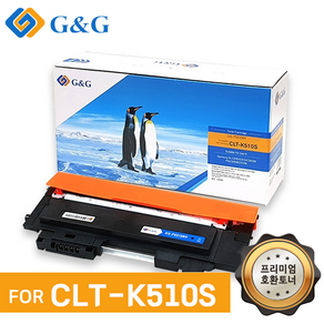 G&G 지앤지토너 호환토너 CLT-K510S C510S M510S Y510S, 옐로(Y510S), 1개