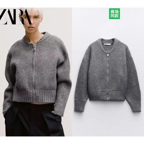 ZARA 가을 겨울 여성 스웨터 가디건 집업 라운드넥 니트 울 그레이 2142207