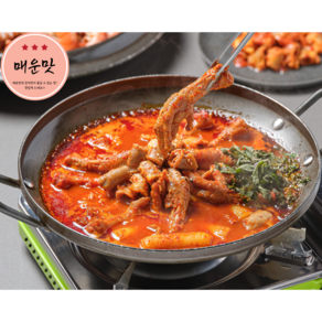 [닭사부일체] 701한우곱창닭발 - 매운맛, 1개, 600g