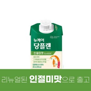 대상웰라이프 당플랜 곡물맛 200ml 30팩, 30개