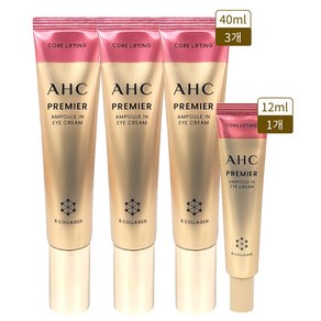 [KT알파쇼핑]AHC 아이크림 시즌12 로즈 앰플인 40ml 3개+12ml 1개