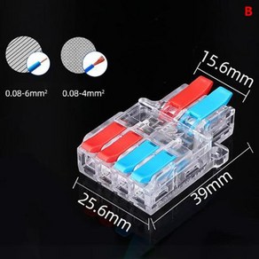 빠른 분배기 1PC 2 In 4/6 Out 와이어 커넥터 범용 배선 케이블 커넥터 도체 터미널 블록 D 1개, B