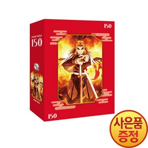 고은문화사 귀멸의 칼날 직소퍼즐 150조각 렌고쿠, 150피스, 1개