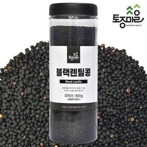 [토종마을] 블랙렌틸콩 800g, 1개