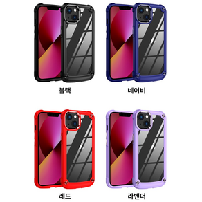 메탈 하이브리드 범퍼케이스 갤럭시S25울트라 S938