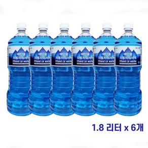 국산 프리미엄 에탄올 워셔액 사계절 차량용 유리세정제, 6개, 1.8L