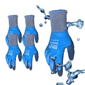 GMG 웜그립 겨울 방수 방한 장갑 5세트 / 냉동 창고 물탱크 청소 제설 작업 / GMG Winte Watetight Watepoof Woking Gloves 5set, XL(엑스라지), 5개