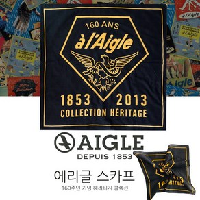 Aigle 에이글 160주년 헤리티지 콜렉션 스카프손수건, 단품