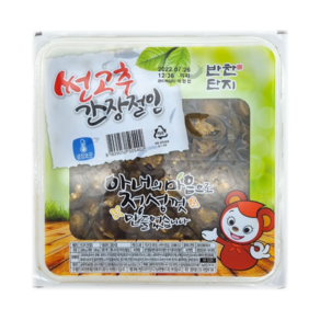 반찬단지 썬고추 3kg, 1개