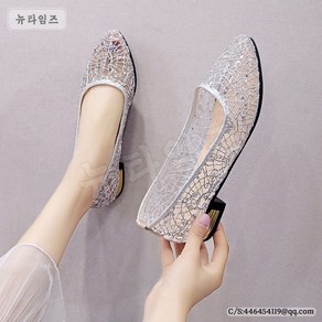 펀칭망사 레이스업 펌프스 플랫슈즈 Flat Shoes 3S179