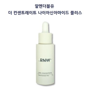 알엔더블유 더 컨센트레이트 나이아신아마이드 플러스 앰플, 30ml, 1개