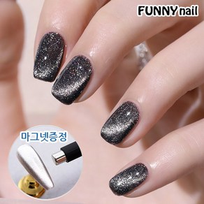 [퍼니네일] 레인보우 자석젤 8ml + 원형자석 1개 홀로그램 은하수젤