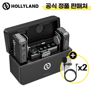 Hollyland Lak Max DUO 무선마이크 홀리랜드 라크 맥스 듀오