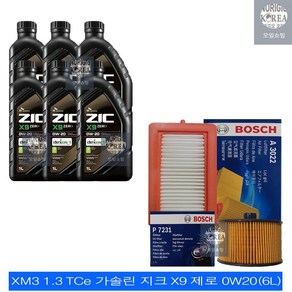 XM3 1.3 TCe 가솔린 지크 X9 제로 0W20(6L) 엔진오일+필터 세트 7231-3022, 1개, 6L