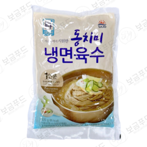 5분마켓 대림 동치미 냉면육수 320g, 20개