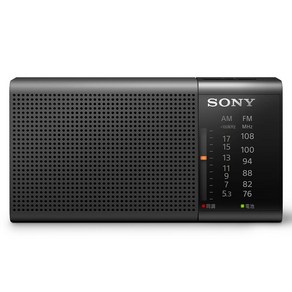 소니 SONY 핸디 휴대용 라디오 ICF-P37 가로형 FM AM