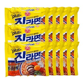 오뚜기 진라면 플러스 순한맛 120g x 15개