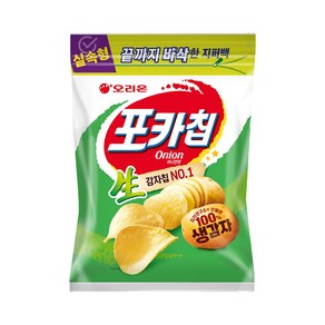 오리온 포카칩 어니언 지퍼백 266g 식자재마트 펜션음식 도매가 사무실간식, 1개