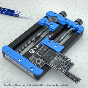 휴대폰 기판 정비 바이스 PCB 메인보드 유지 보수 고정장치 접착제 제거 용접 수리, 1개, 기본
