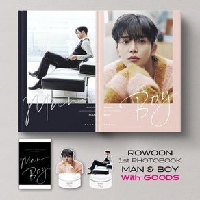 SF9 로운 사진집 + 굿즈+포카6장+캔미러 ROWOON 1st PHOTOBOOK 세트