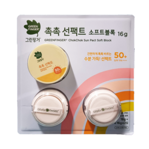 그린핑거키즈 선팩트 16g + 리필 16g x 2개 선쿠션 자외선차단