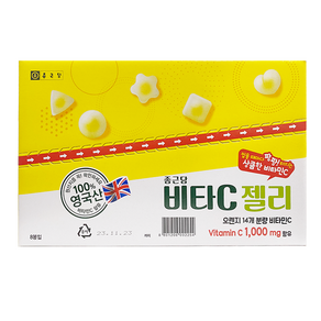 종근당 블루리빙 비타C 1000mg 젤리, 42g, 8개