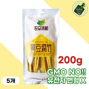 차마요 중국식품 메주콩 푸주 GMO(유전자변형 표기없음), 200g, 5개